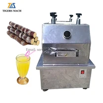 Mașină electrică mică pentru suc de trestie de zahăr